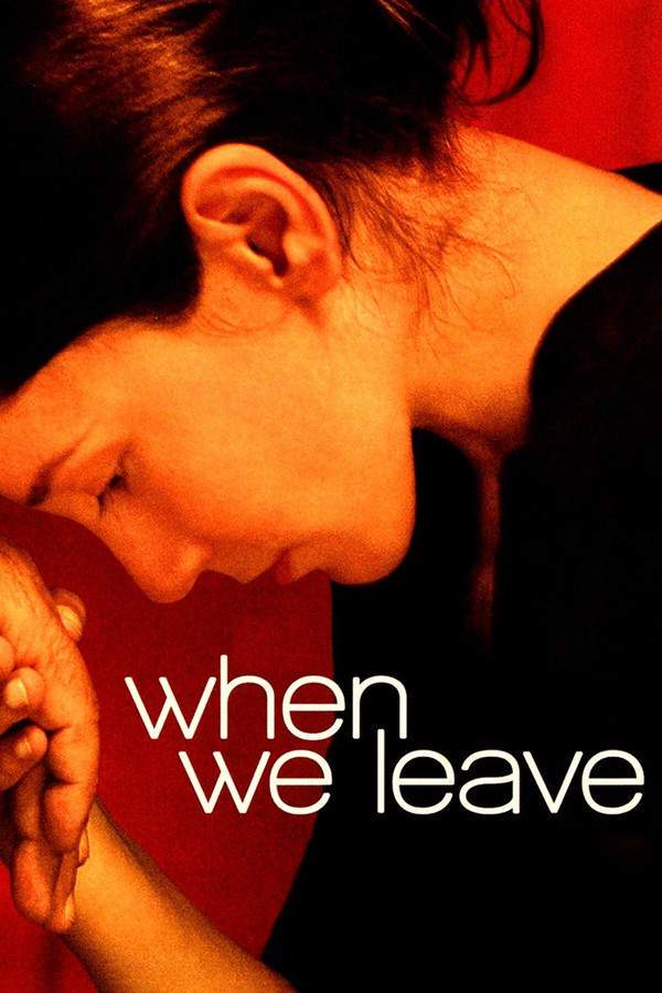 When We Leave