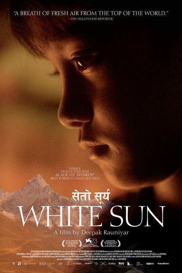 White Sun
