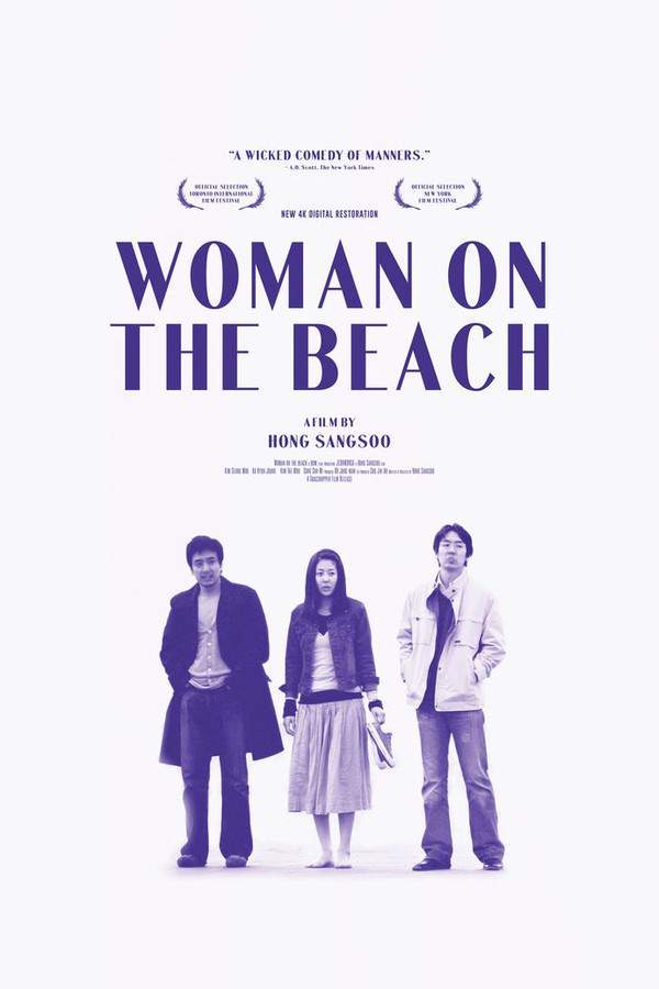 Woman on the Beach