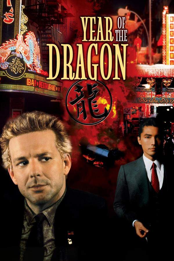 Year of the Dragon