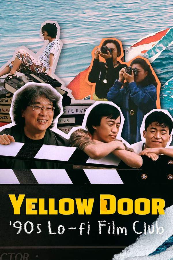 Yellow Door: '90s Lo-fi Film Club