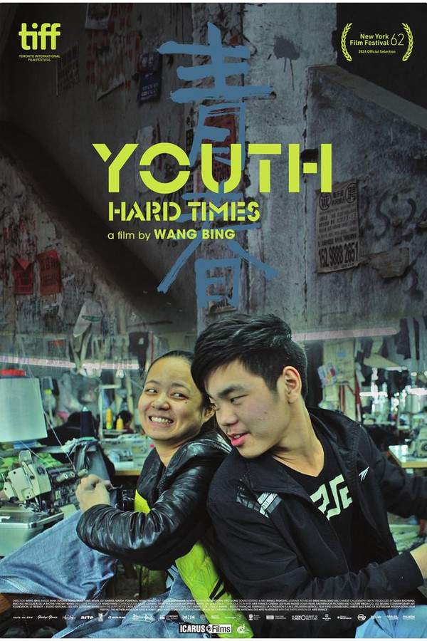 Youth (Hard Times)