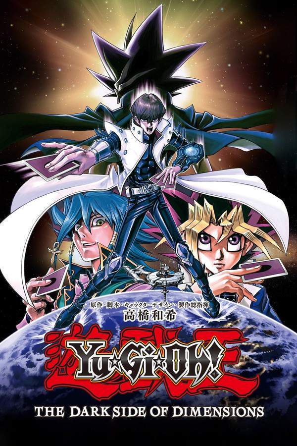 Years after their iconic duel, Yugi Muto and Seto Kaiba find themselves challenged by a mysterious new threat that transcends dimensions. They must confront powerful adversaries and confront a darkness linked to their past, uncovering long-lost secrets and facing a formidable opponent seeking to dominate the world of Yu-Gi-Oh!.