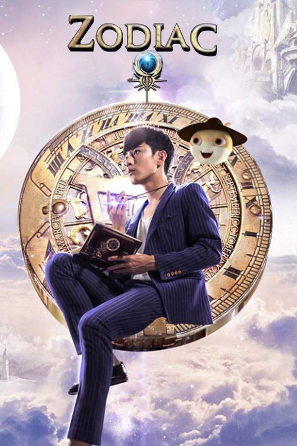 Zodiac