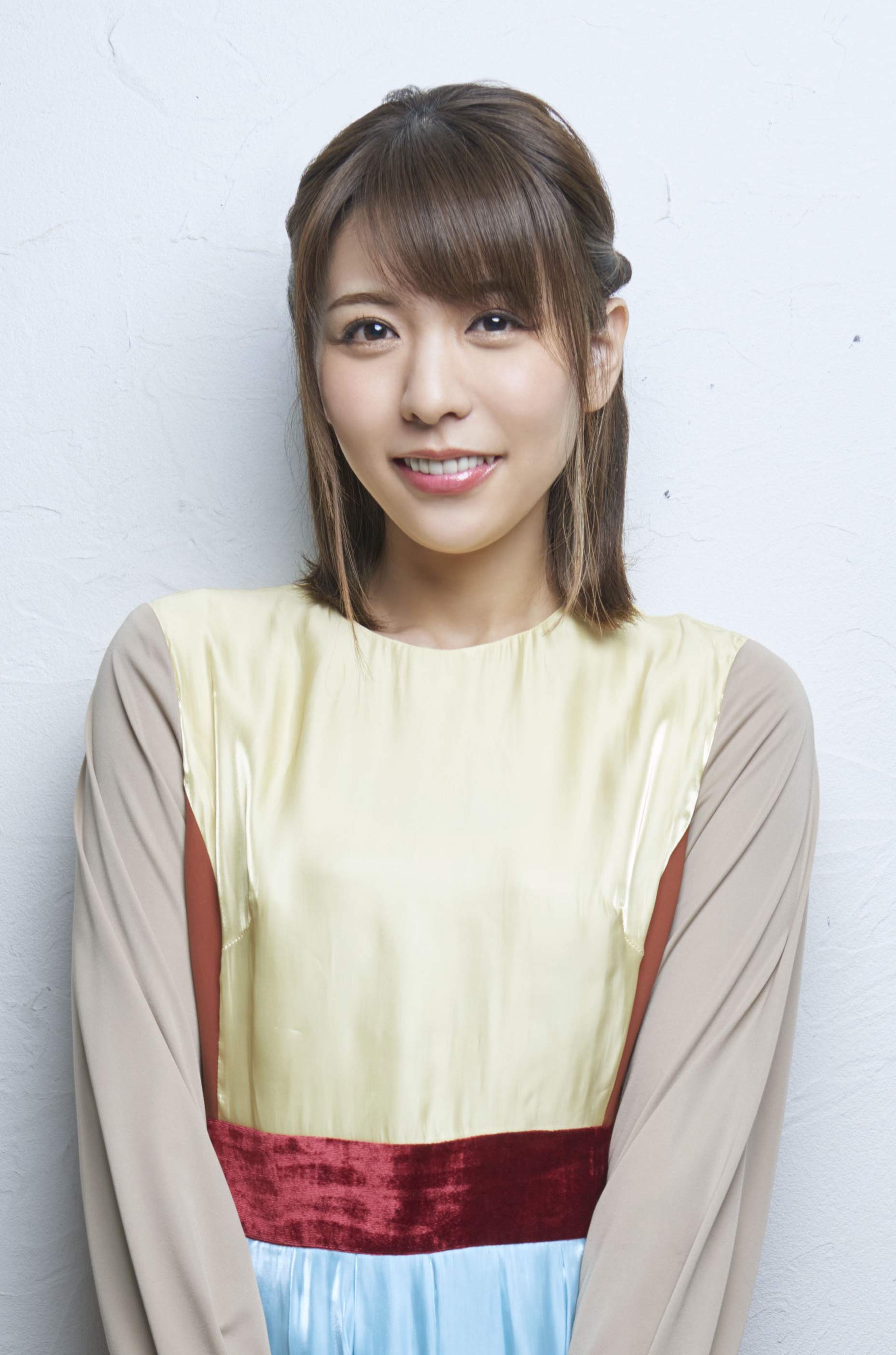 Aki Toyosaki