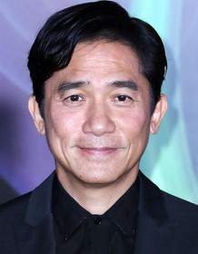 Tony Leung Chiu Wai