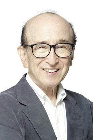 Tamio Ôki