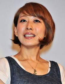 Romi Pak