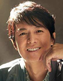 Masaharu Fukuyama