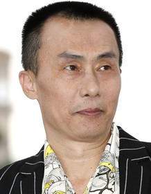 Yongzhong Chen