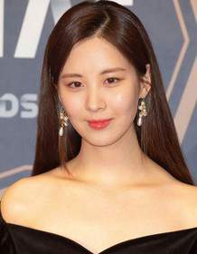 Seohyun