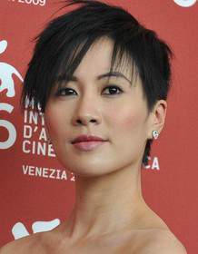 Michelle Ye