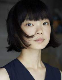 Kotone Furukawa