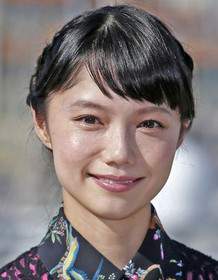 Aoi Miyazaki