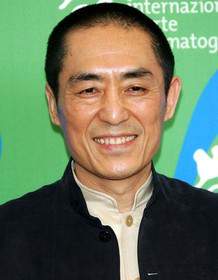 Yimou Zhang