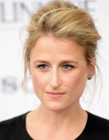 Mamie Gummer
