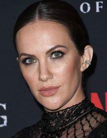 Kate Siegel