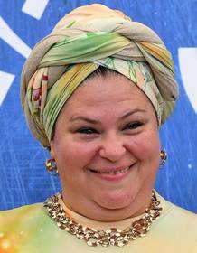 Rama Burshtein