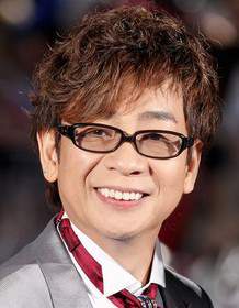 Kôichi Yamadera