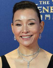 Joan Chen