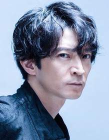 Kenjirô Tsuda