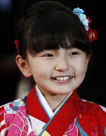 Rio Suzuki