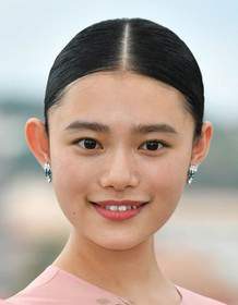 Hana Sugisaki