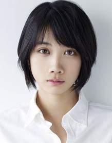 Honoka Matsumoto