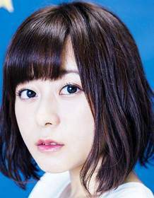 Inori Minase