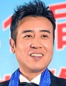 Hewei Yu