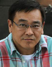 Tung-Shing Yee