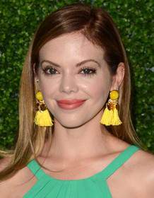 Dreama Walker