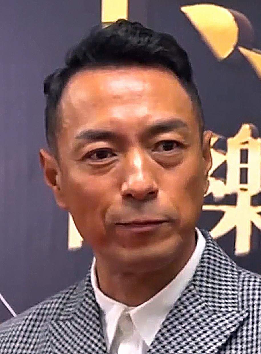 Philip Keung